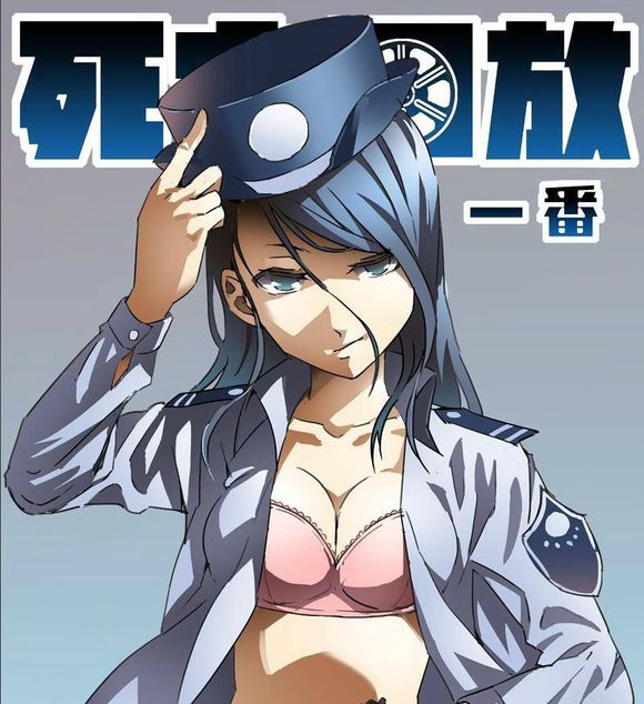 《死亡回放》(后改名:《生死回放》)是由鲜漫动漫创作的漫画