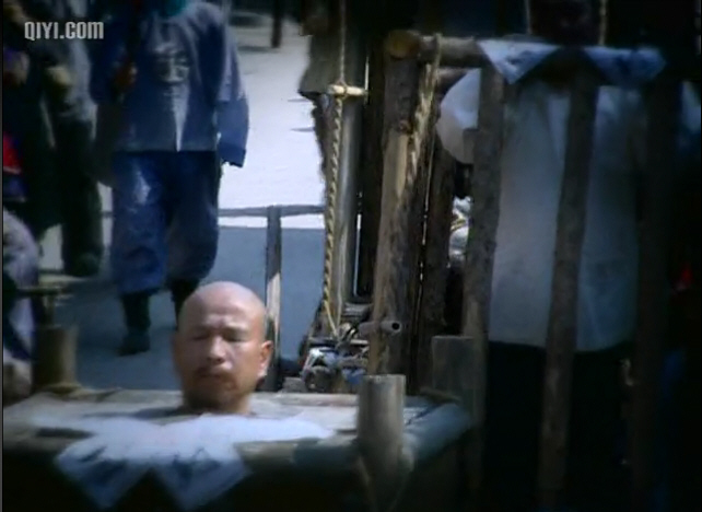 康熙微服私访记四