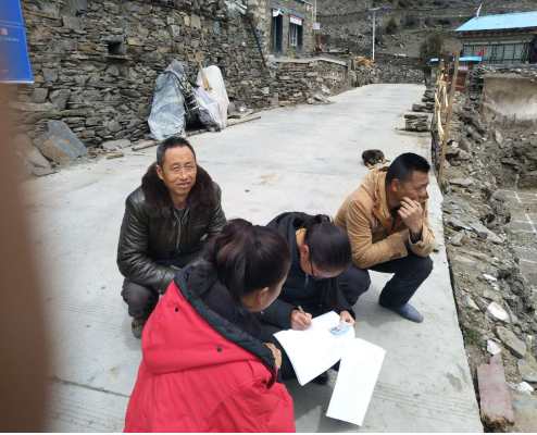  p>西藏自治区山南市错那县浪坡乡辖行政村.