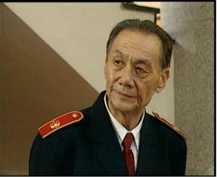 田成仁