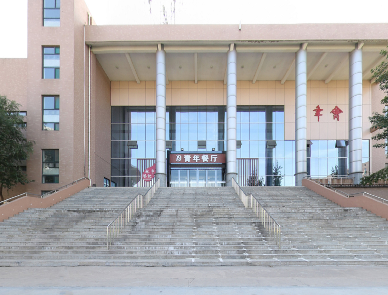  p>山西青年职业学院,位于山西省 a target="_blank" href="/item