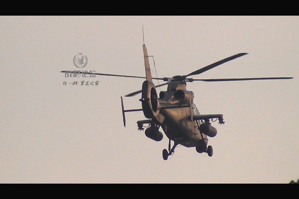 " href="/item/哈尔滨飞机制造公司">哈尔滨飞机制造公司 /a>及602 a