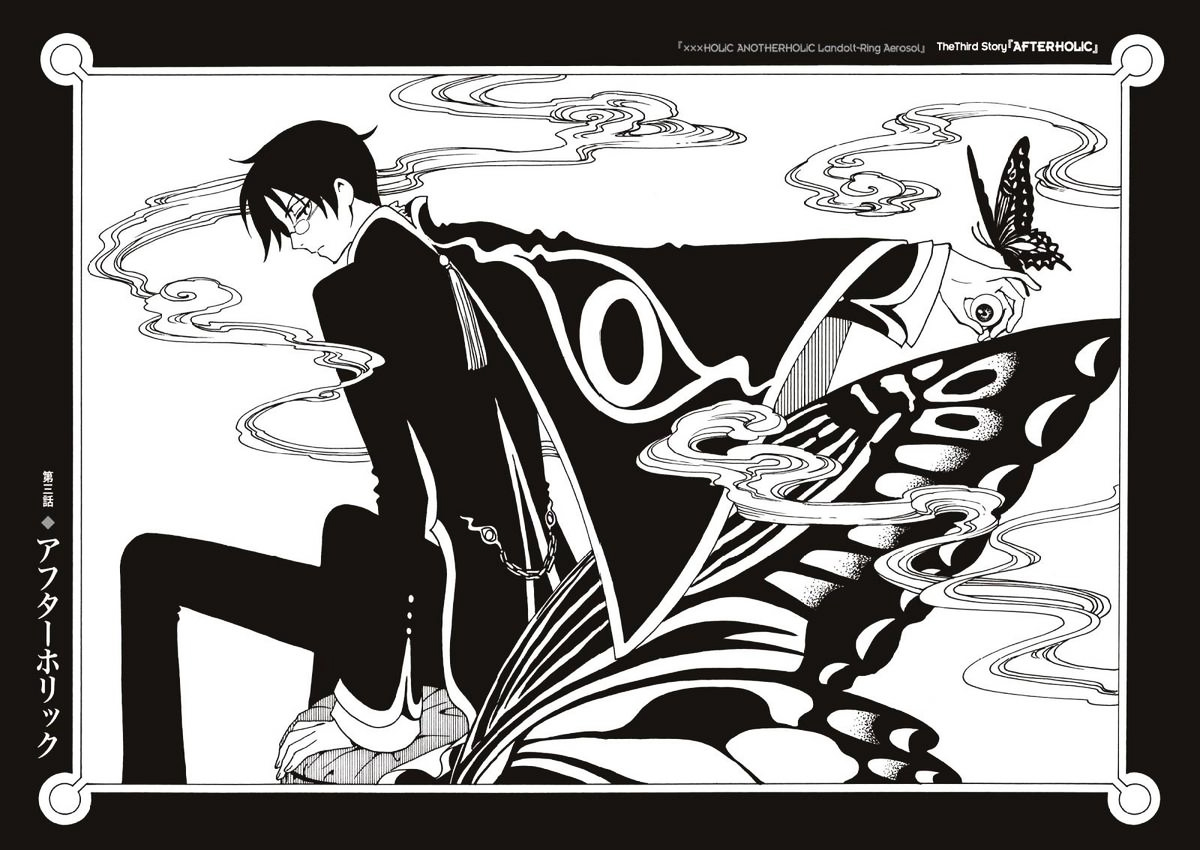  p>四月一日君寻,日本漫画创作团体 a href="#" data-lemmaid="373062