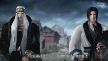 卫庄动画剧照