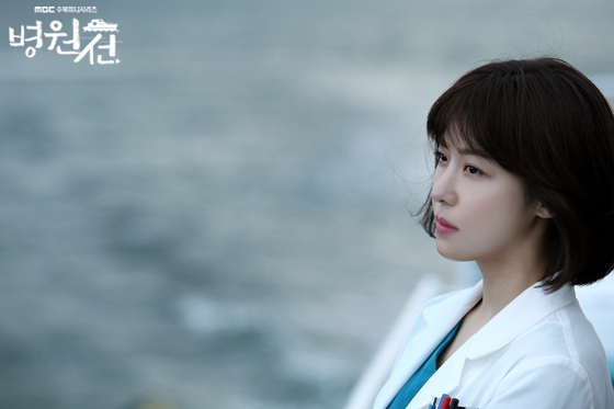  p data-id="gnbxj8vjhu">《医疗船》是韩国mbc电视台于2017年8月30日