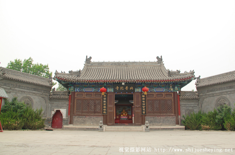  p>北普陀寺是位于北京市大兴区瀛海地区南宫村的北普陀影视城内的