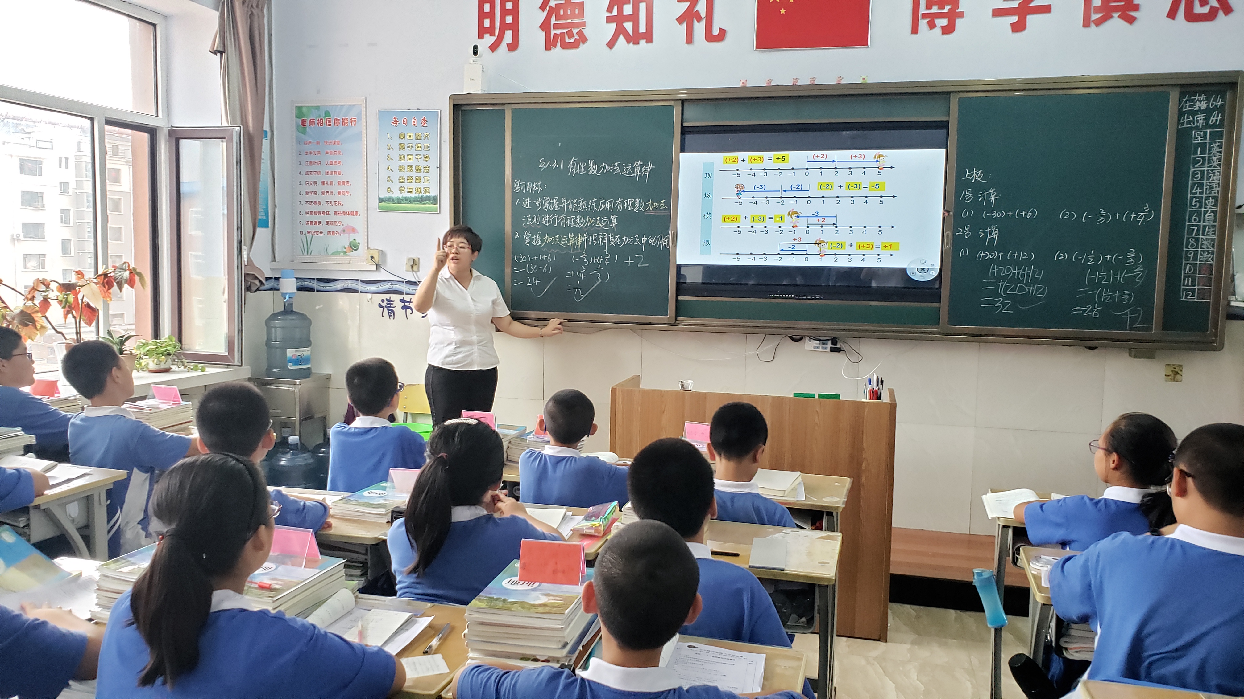 ְҵѧУŮ_ɽְҵѧУ_ְҵѧУ