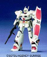 RGM-122C_百度百科