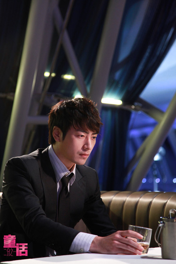 童话之二分之一