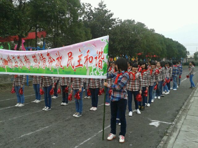 石首市南岳高级中学