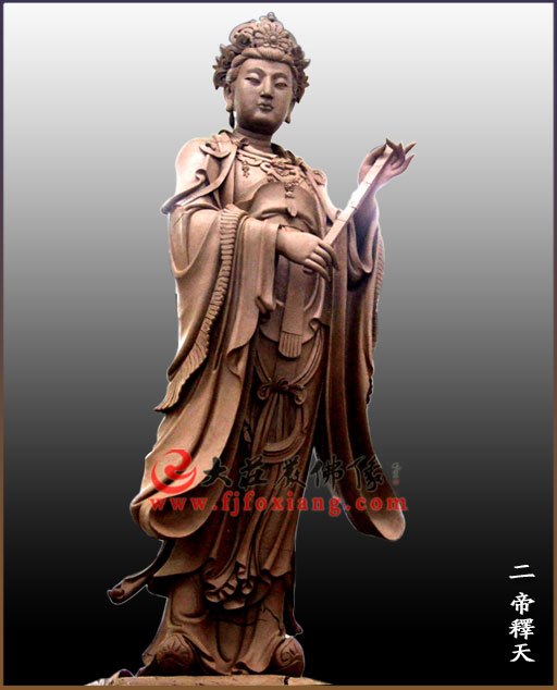 忉利天（佛教语）_百度百科