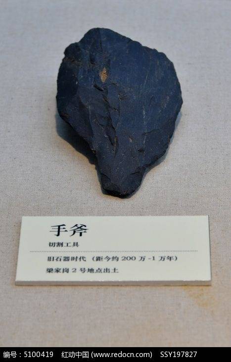 石制手斧_百度百科
