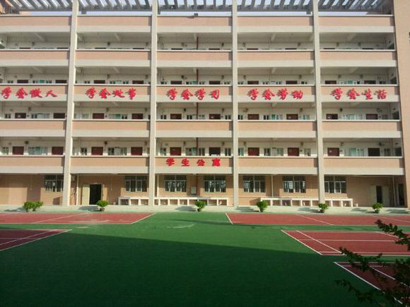 汕头市潮阳金培学校