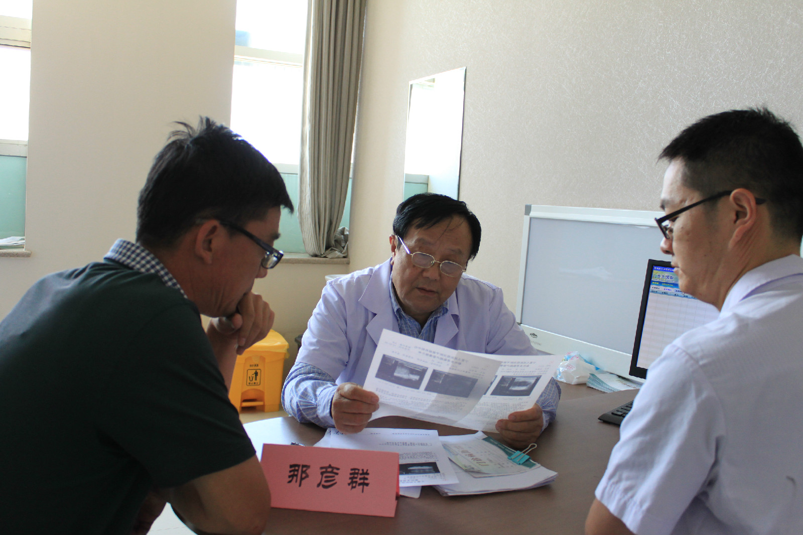 吴阶平泌尿外科中心