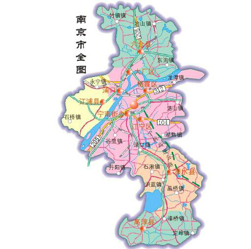 南京市火车站地区和中央门地区综合管理办法