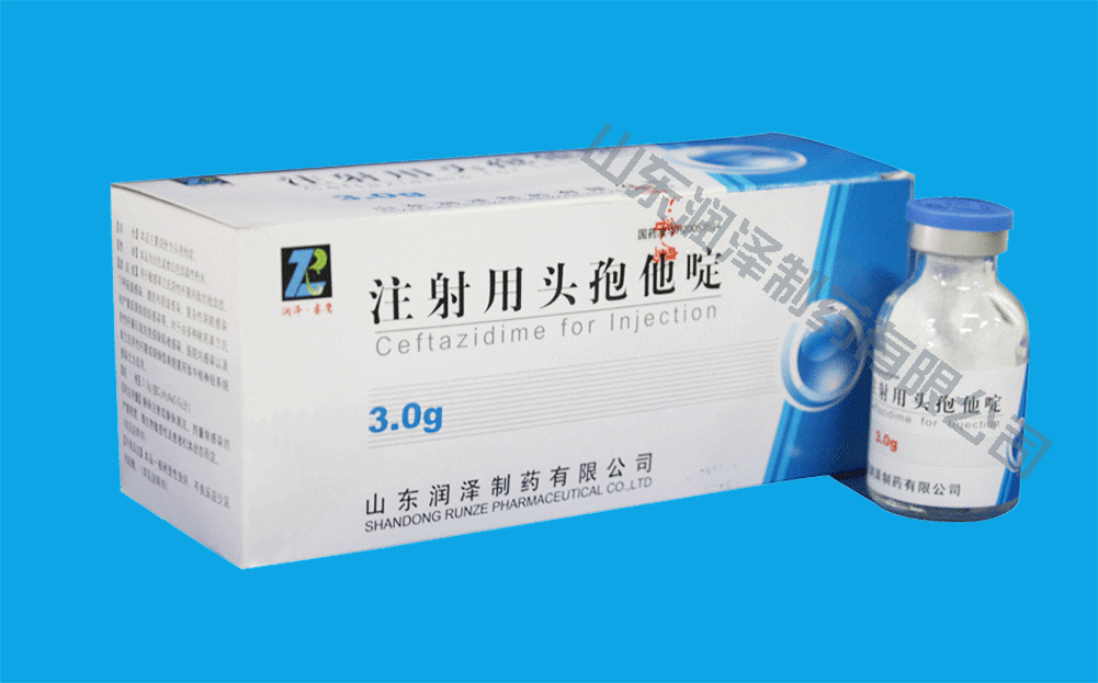 山东润泽制药有限公司
