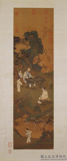 明仇英梅石抚琴图轴