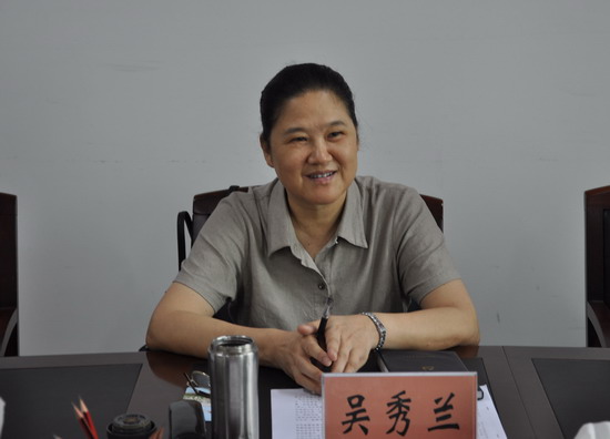 吴秀兰