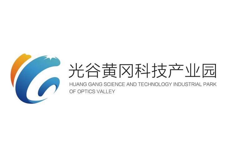 光谷黄冈科技产业园