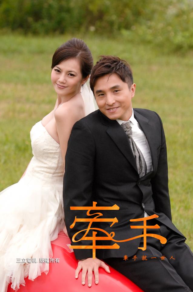 ="_blank" href="/item/三立电视台">三立电视台 /a>拍摄的台湾本土剧