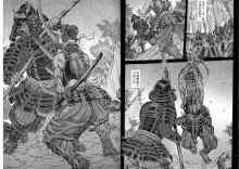 剑豪生死斗 南条范夫原作 山口贵由绘画漫画 百度百科