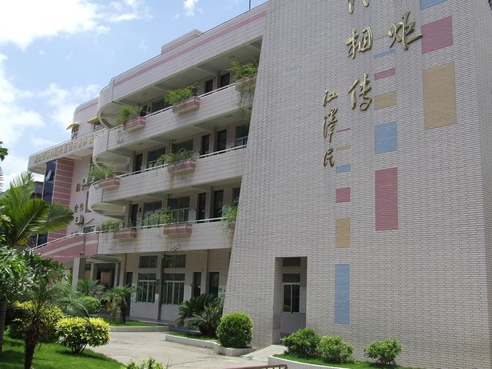 福州市屏西小学