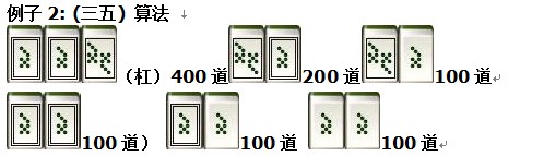  p data-id="gnwhl68jwc">挖花风靡于台州玉环地