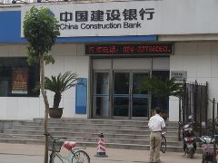  p>美联大厦项目位于皇姑区长江街与昆山中路交汇处西西南侧,建筑面积