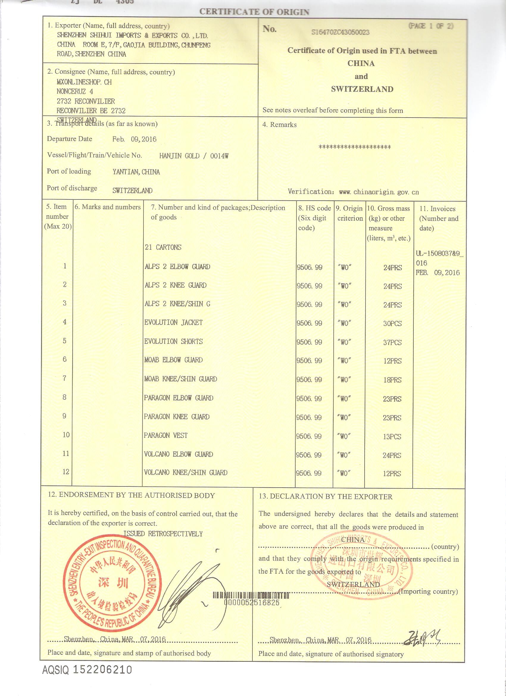 瑞士近三个月收入证明 全网资源