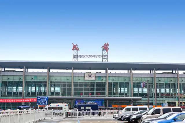 railway station),成都市民又称其为火车北站,位于中国 a target="