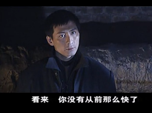  p>燕双鹰是电视剧《英雄》及其衍生作品中的男主角,1918年生, a