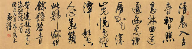 黄惇