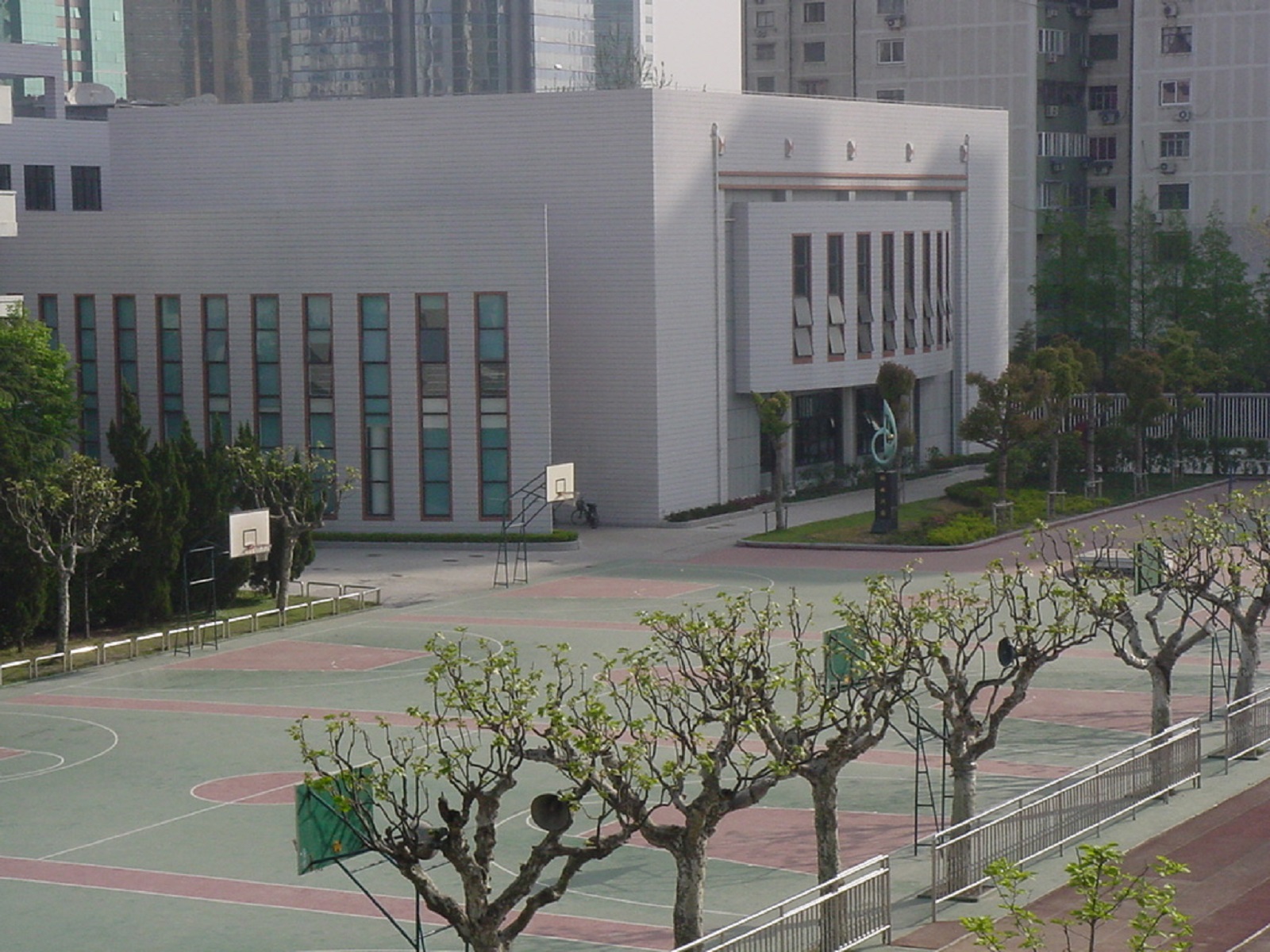 上海市洋泾中学