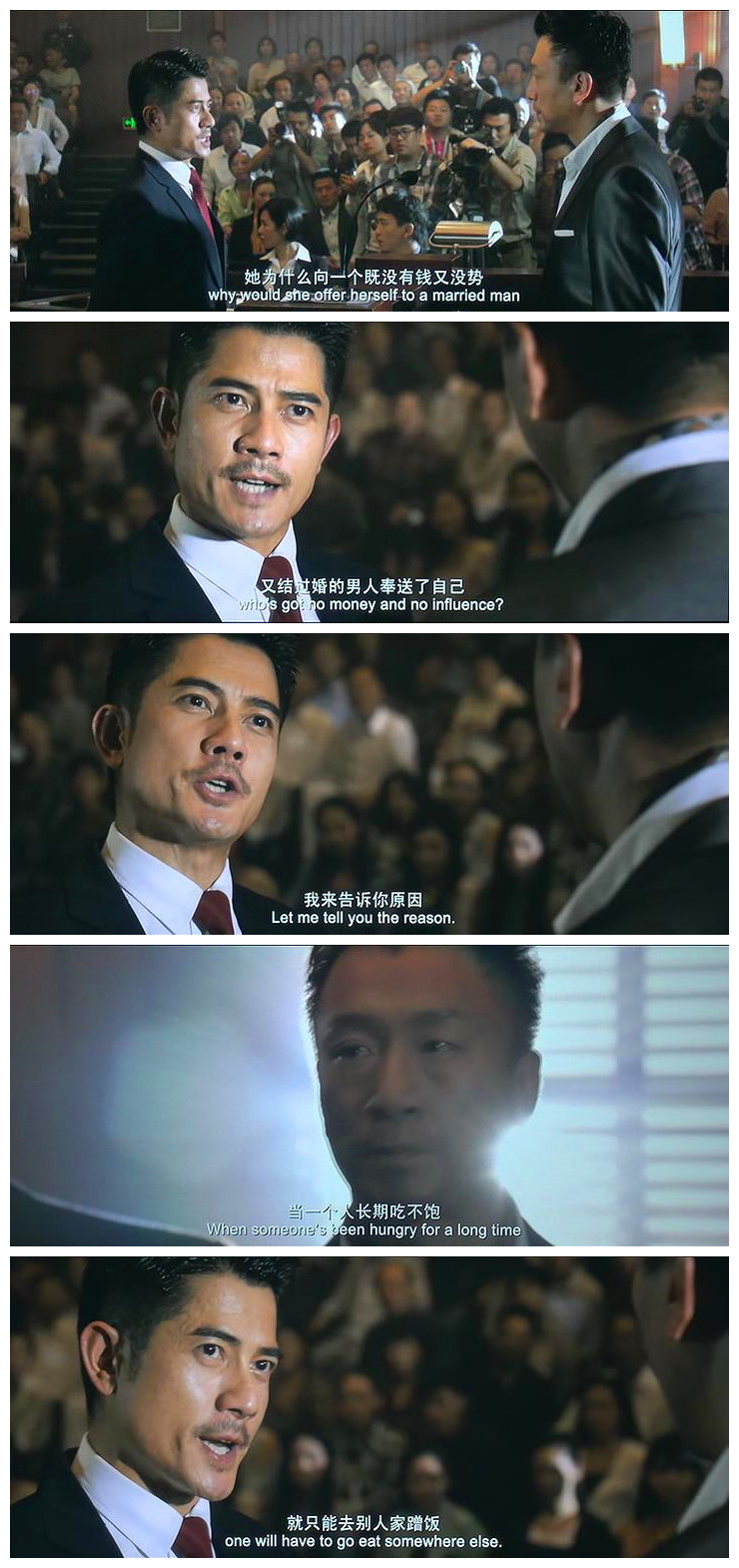 全民目击