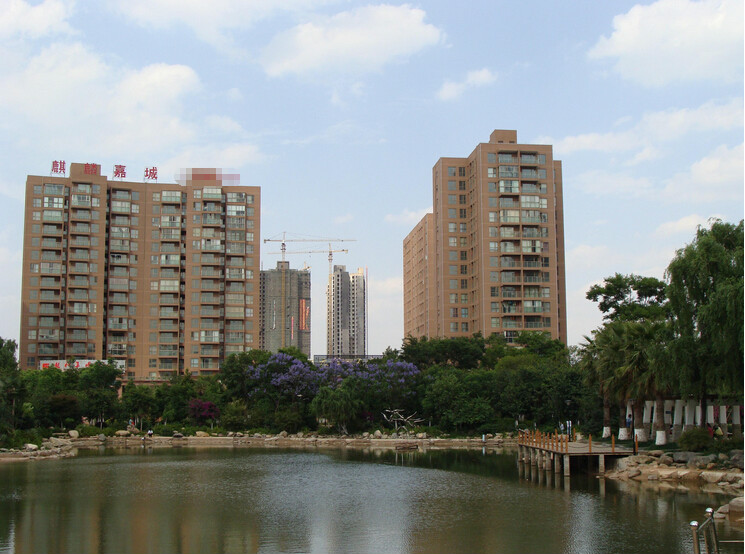  p>麒麟嘉城,是云南省曲靖市 a href="#">麒麟区 /a>的一个楼盘项目