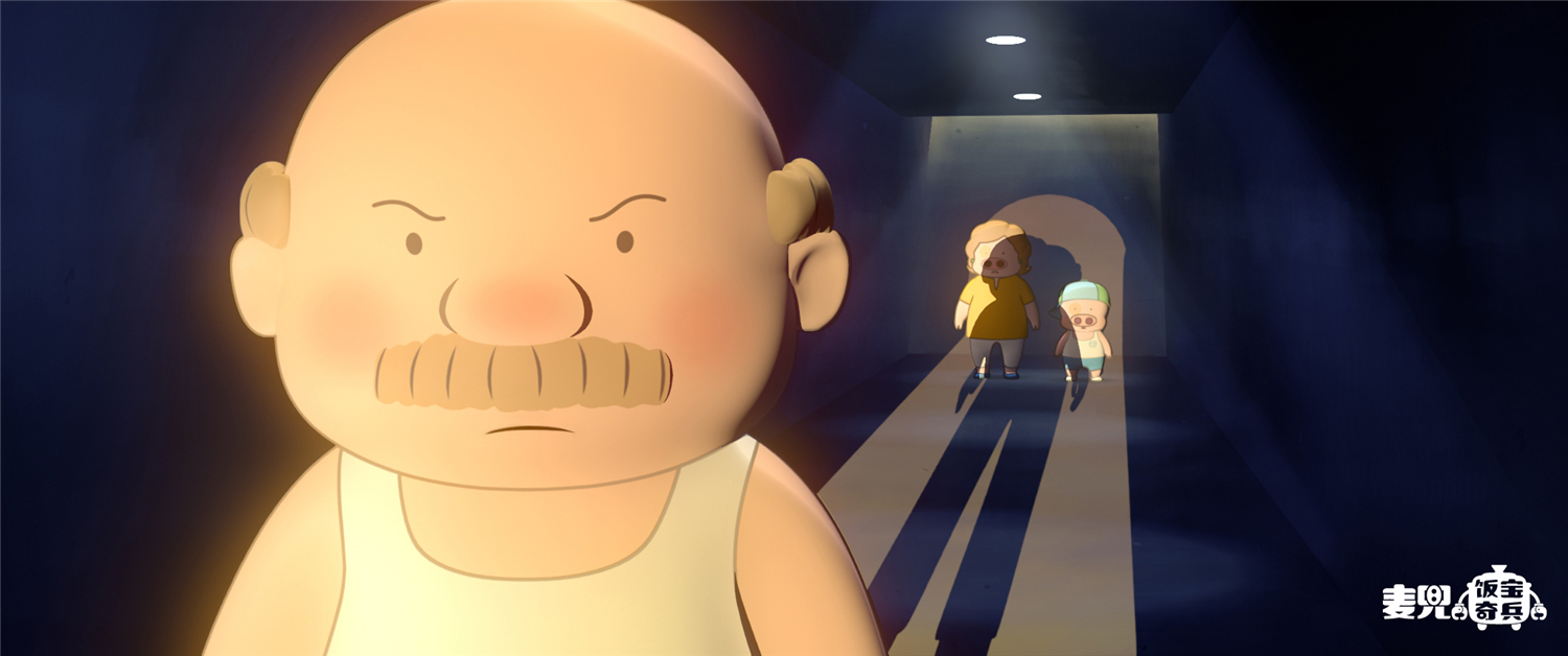 麦兜·饭宝奇兵