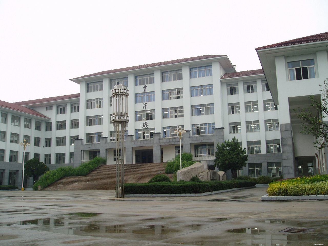 嵊州市黄泽中学