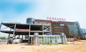 西安城东客运站