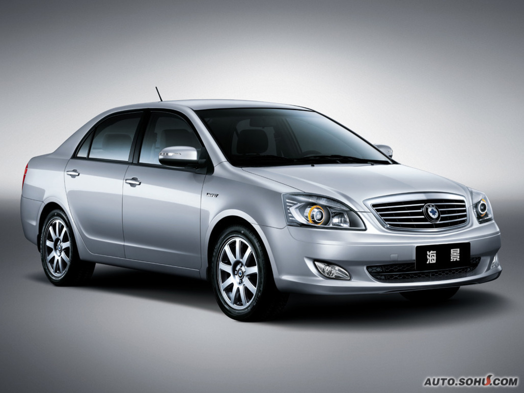 data-lemmaid="216408">吉利汽车 /a>旗下的"英伦汽车"品牌在北京隆重