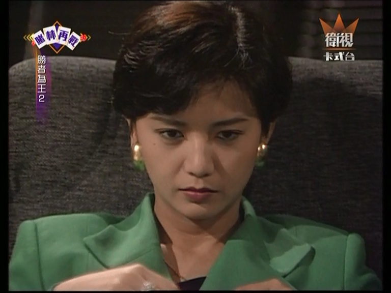 《 a href="#">胜者为王Ⅱ天下无敌 /a>》里的女主角,由 a href="#"