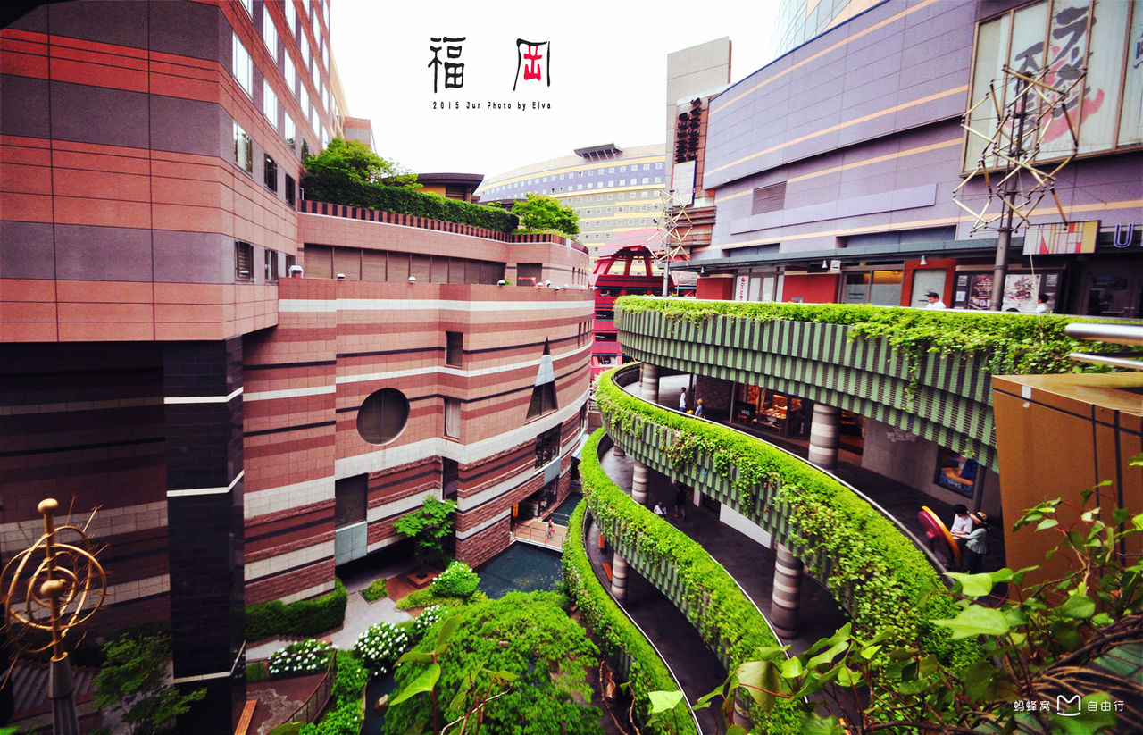 " data-lemmaid="10250267">福冈市 /a>是日本南部九州岛地区的政治