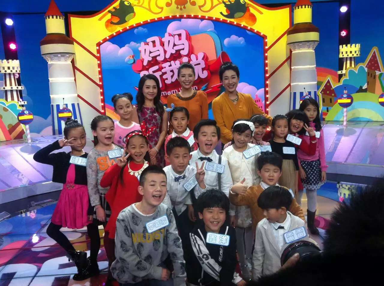 0g9s1">程可儿,2007年11月22日出生于北京市,中国内地女演员,主持人