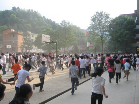 宁德市第六中学