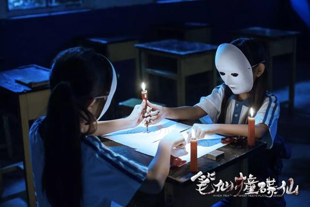 碟仙，中华第一销魂游戏_百科TA说