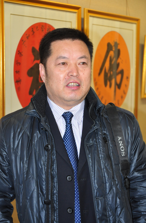 朱学东