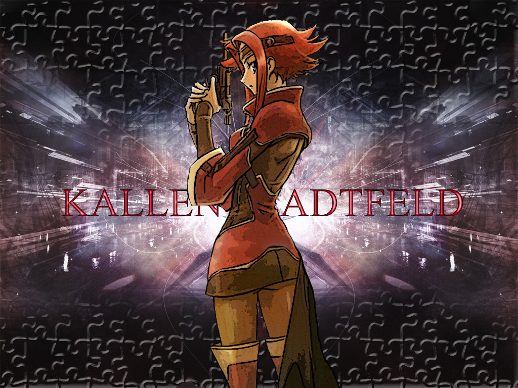 卡莲.休妲菲尔特