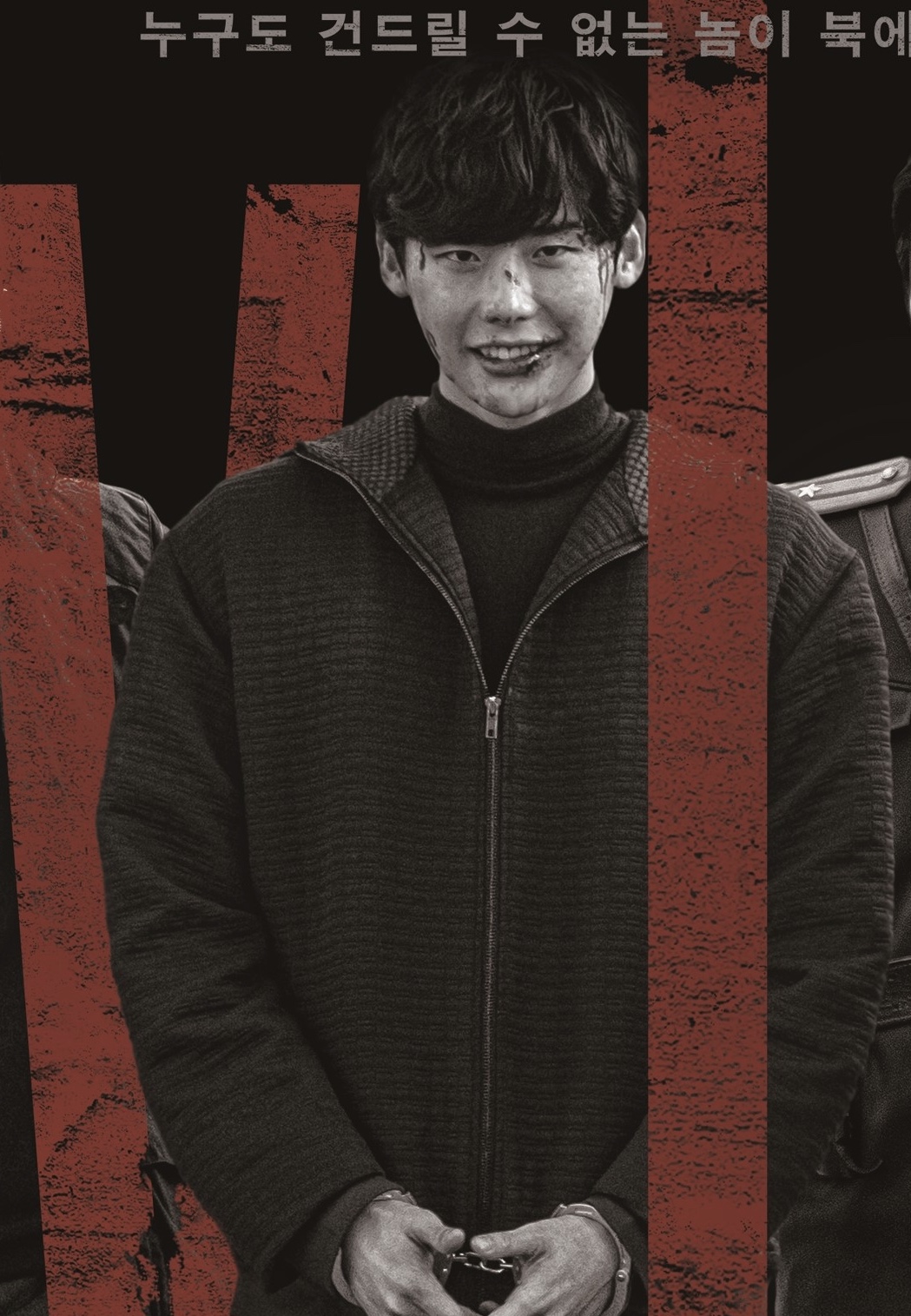  p>李钟硕 i>(         ,lee jong suk) /i>,1989年9月14日出生于京畿