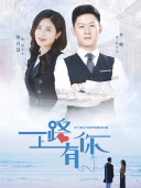 张旋（演员）_百度百科