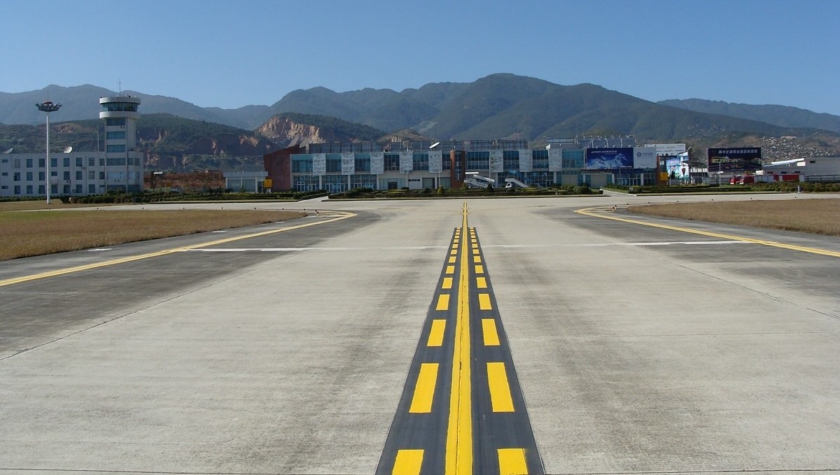 保山云瑞机场