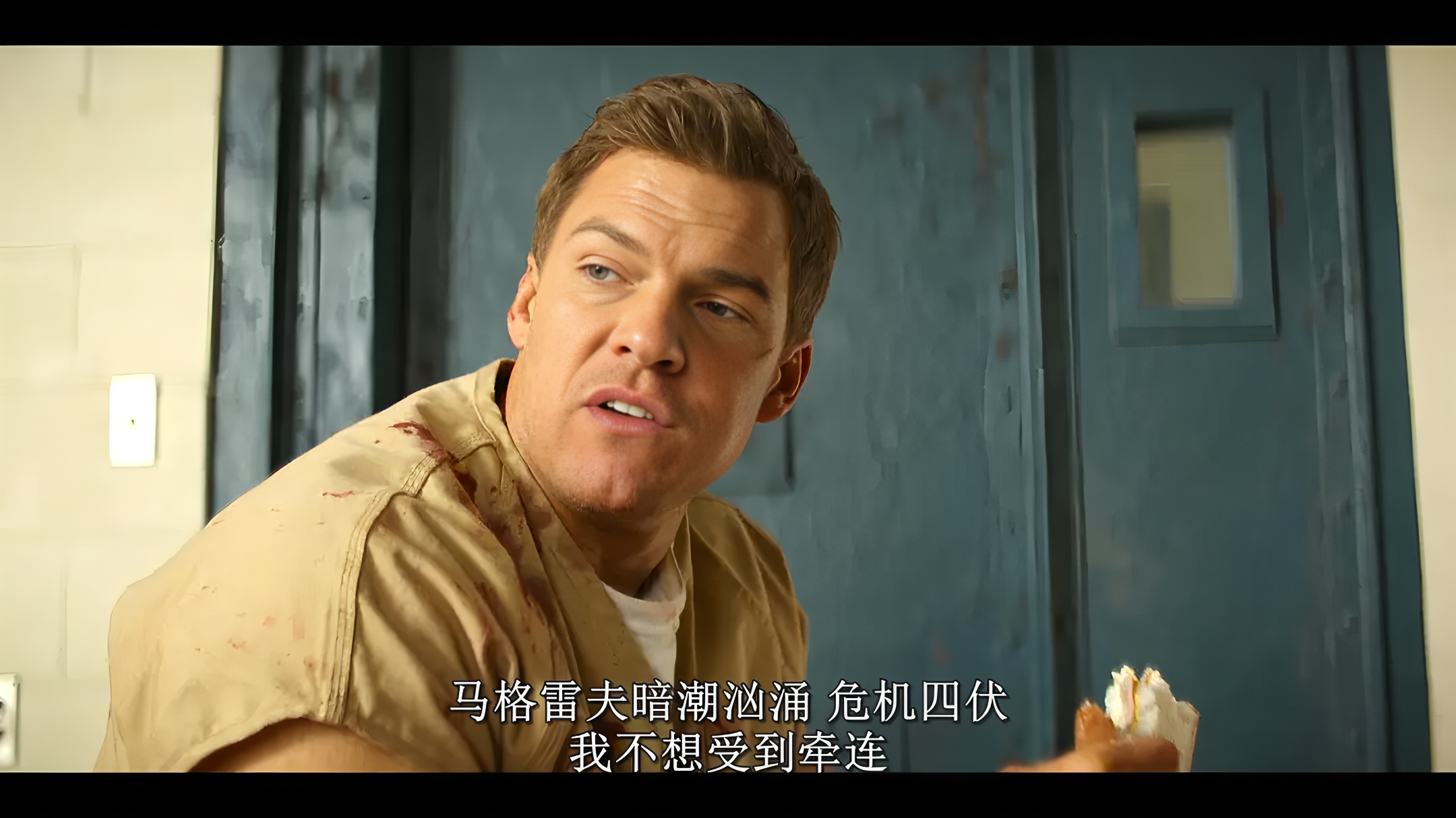 《侠探杰克第一季》是由托马斯·文森特